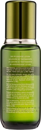 Лосьон La Mer The Treatment Lotion