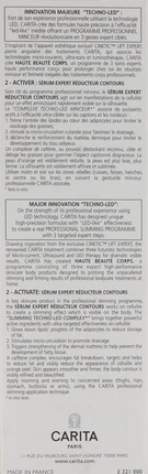 Сыворотка Carita HBC Reducing Serum