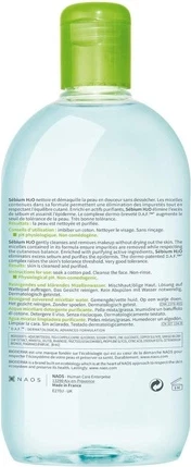 Мицеллярная вода Bioderma
