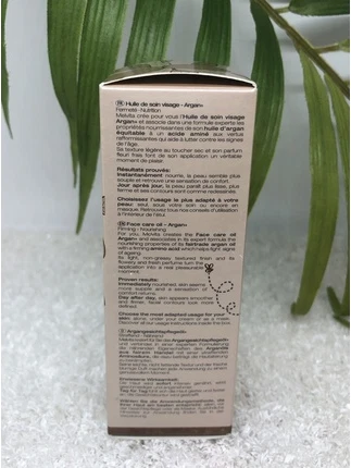 Масло для лица Melvita Argan+ Face Care Oil