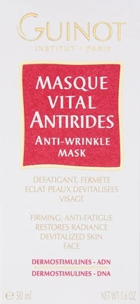 Маска против старения Guinot Masque Vital Anti Rides