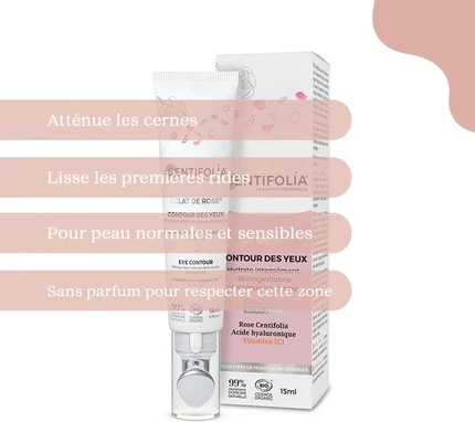 Крем для век Centifolia Rose Radiance