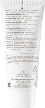 Крем для лица A-Derma A.H Ultra Soothing Repairing Cream