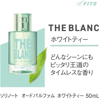 Eau De Parfum Solinotes The Blanc