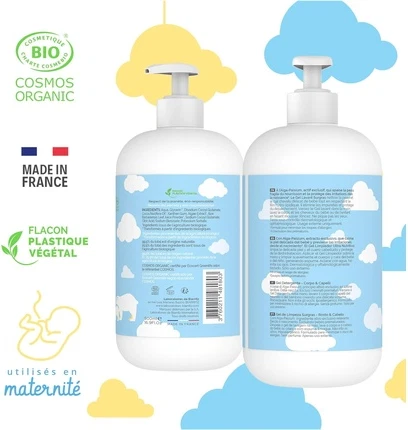 Очищающий Гель Laboratoires De Biarritz Alga Natis