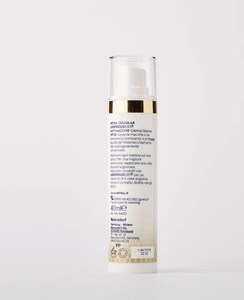 Дневной крем Nivea Cellular Luminous 630