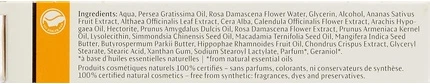 Крем для век Dr Hauschka