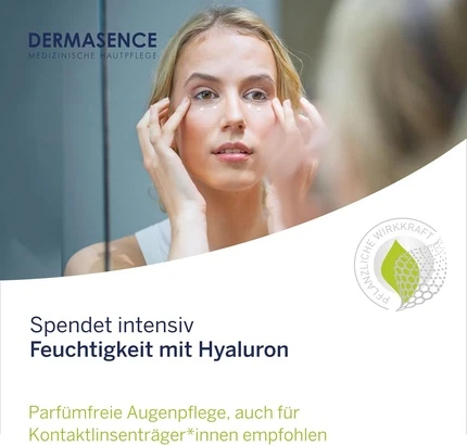 Крем для век Dermasence Hyalusome