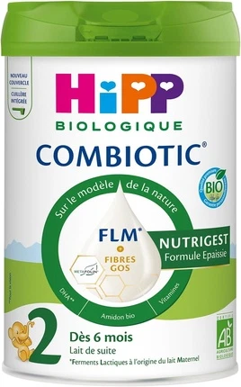 Молоко Hipp Organic