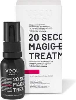 Сыворотка для глаз Veoli