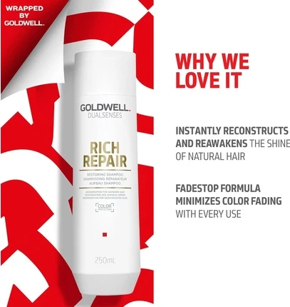 Набор по уходу за волосами Goldwell Dualsenses Rich Repair