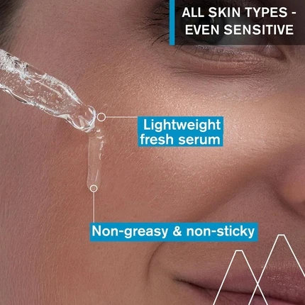 Сыворотка Uriage H.A Booster Serum