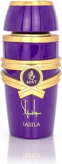 Eau De Parfum Ayat Perfumes Blossoms of Arabia