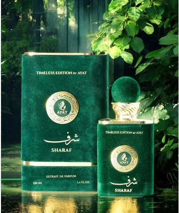 Eau de Parfum Ayat Perfumes Timeless Edition