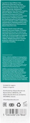 Солнцезащитный крем Qasimi Niacinamide Daily Sunscreen SPF 50