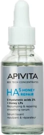 Сыворотка Apivita Bee Tech Concentrates Ha 5 Honey Repair Serum