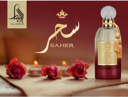 Парфюмерная вода Al Haramain Saher
