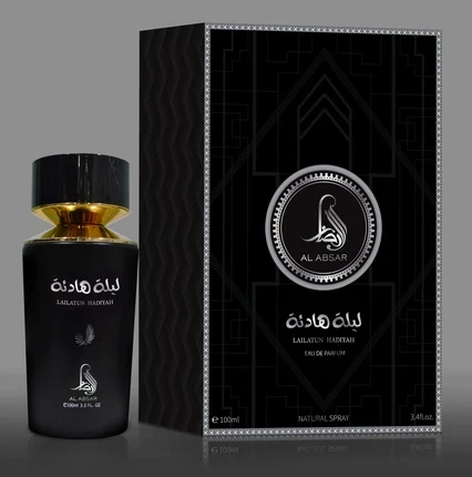 Eau De Parfum Al Haramain Lailatun Hadiyah
