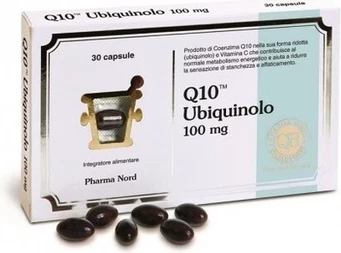 Витаминная сыворотка Pharma Nord