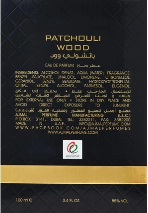 Eau de Parfum Ajmal Patchouli Wood