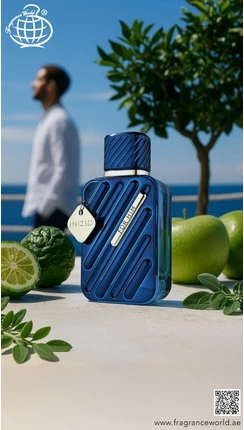 Eau De Parfum Fragrance World Inizio For Him
