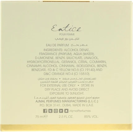 Eau De Parfum Ajmal Entice Pour Femme