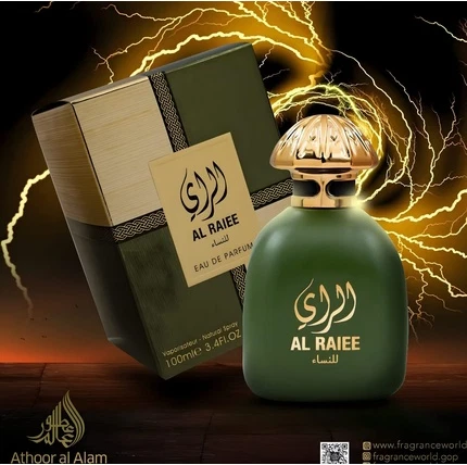 Парфюмерная вода Fragrance World Athoor Al Alam