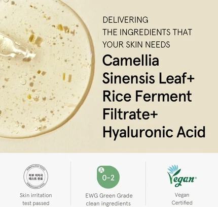 Serum One Thing Green Tea Serum