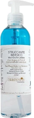 Средство для снятия макияжа Skinsystem Cosmetics