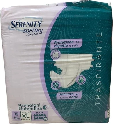 Подгузники-трусики Serenity