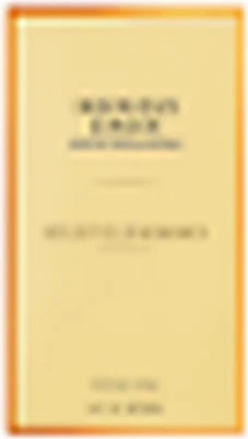 Eau De Parfum Goldfield & Banks Ingenious Ginger