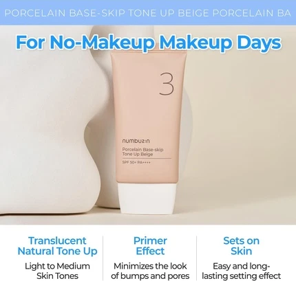 Тонирующий Дневной Крем Numbuzin Porcelain Base-Skip Tone Up Beige