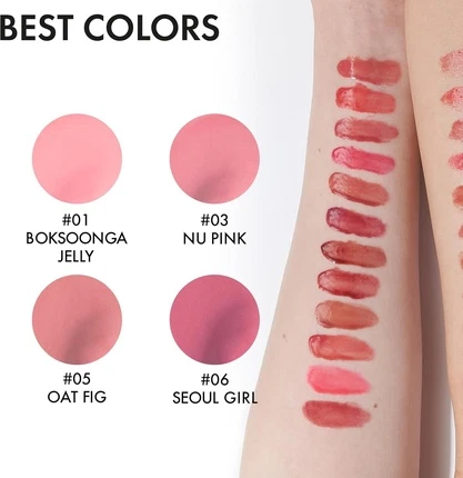 Lipstick Amuse Society Jel-Fit Tint