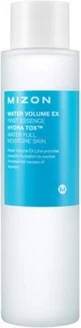 First Essence MIZON Water Volume EX