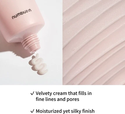 Тональная основа под макияж Numbuzin №3 Velvet Beauty Cream