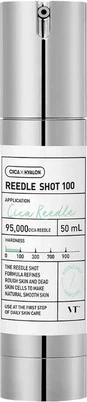 Ампула Vt Cosmetics Reedle Shot 100 Бустер для глубокого улучшения текстуры кожи