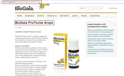 Пробиотические капли Biogaia