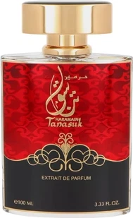 Парфюмерная вода Al Haramain Tanasuk