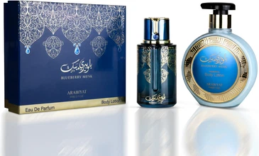 Парфюм Arabiyat Prestige