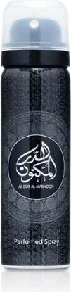 Eau de Parfum Lattafa