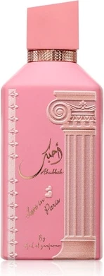 Eau De Parfum Ard Al Zaafaran Ahubbak Love In Paris