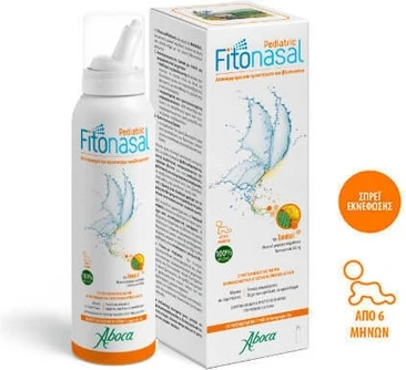 Назальный спрей Aboca Pediatric Fitonasal