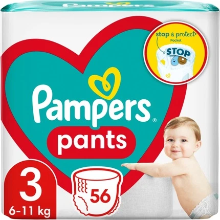 Одноразовые подгузники-трусики Vertbaudet Active Baby Pants