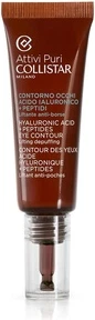 Крем для век Collistar Active Pure Eye Contour с гиалуроновой кислотой и пептидами