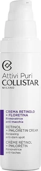Крем Collistar Attivi Puri Retinol Ph_letin