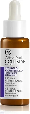 Сыворотка Collistar Pure Actives
