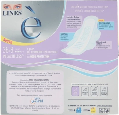 Гигиеническая прокладка Linea Donatella