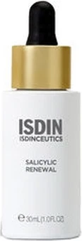 Увлажняющая сыворотка ISDIN