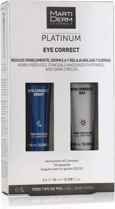 Facial Care Set Martiderm