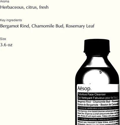 Очищающее средство Aesop
